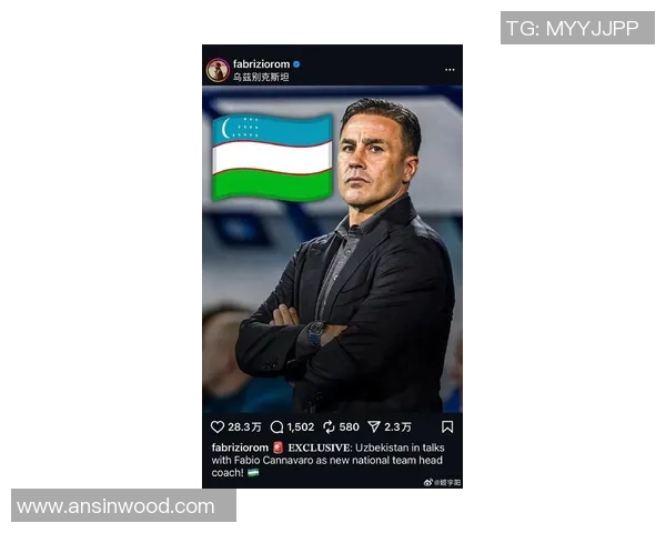 乌兹别克斯坦足球明星排名揭晓谁将成为新一代的传奇球员 乌兹别克斯坦足球明星排名揭晓谁将成为新一代的传奇球员