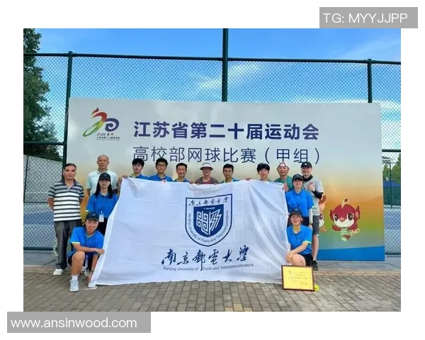 南京网球队的转型之路:从传统强队到现代化竞技新标杆 南京网球队的转型之路:从传统强队到现代化竞技新标杆
