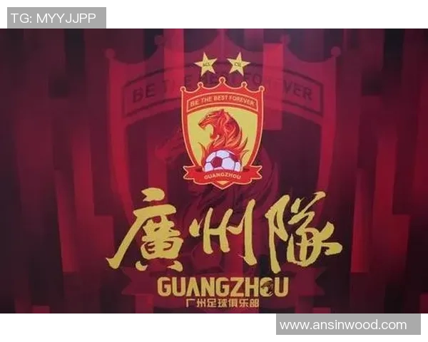 广州足球队灵活性引发热议球迷对战术调整的看法与期待