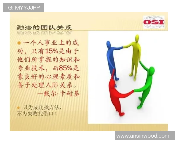 杭州乒乓球队团队协作的独特优势与其他球队的对比分析