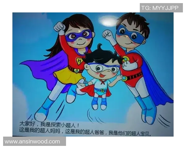 爸爸是超人足球明星带我飞翔在梦想的绿茵场上 爸爸是超人足球明星带我飞翔在梦想的绿茵场上