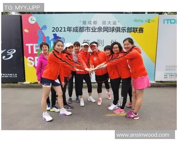 赛后分析：西安网球队与成都网球队的战术配合与表现评估