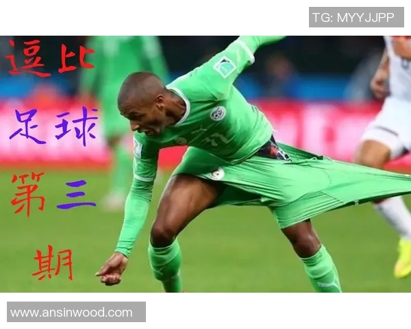 足球明星幽默自白大揭秘让你捧腹大笑的搞笑瞬间合集 足球明星幽默自白大揭秘让你捧腹大笑的搞笑瞬间合集