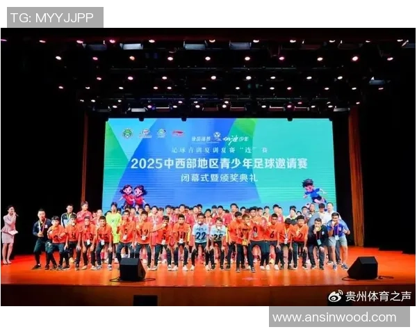 足球明星回馈故乡积极援助家乡发展助力青少年成长 足球明星回馈故乡积极援助家乡发展助力青少年成长