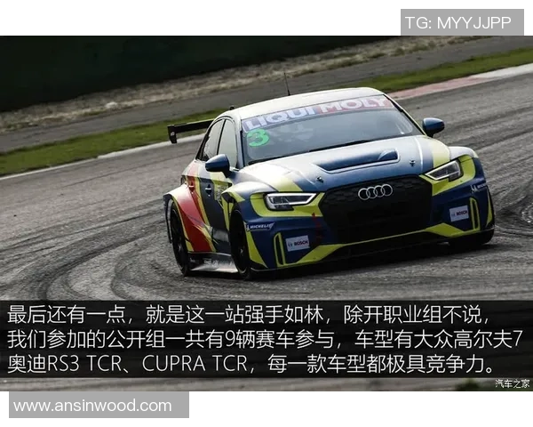 足球耐力排行榜：上海足球队位居第3名