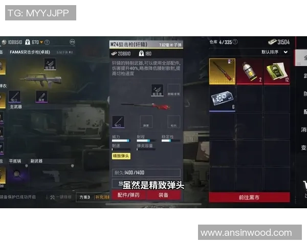 和平精英评论：TES的阵地战得失
