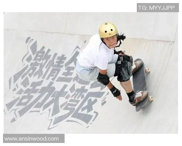 滑板焦点：西安滑板队的战术探讨