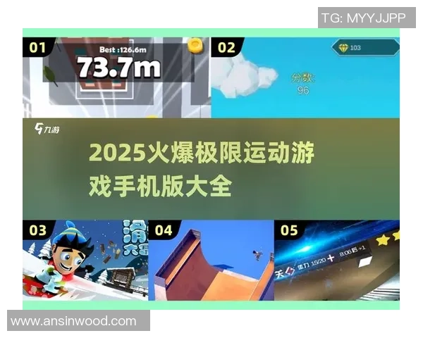 极限运动深度：解密北京极限运动队的反击