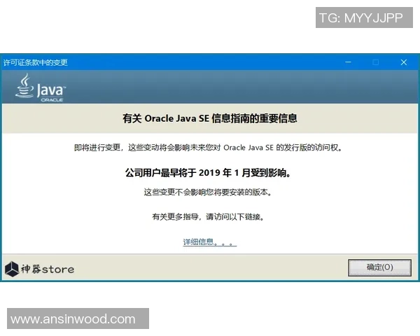 专业解读:WE的控制打法_1