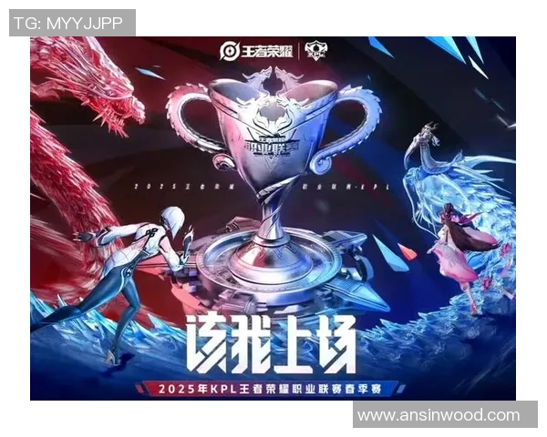 王者荣耀深度：解密JDG的整体压制