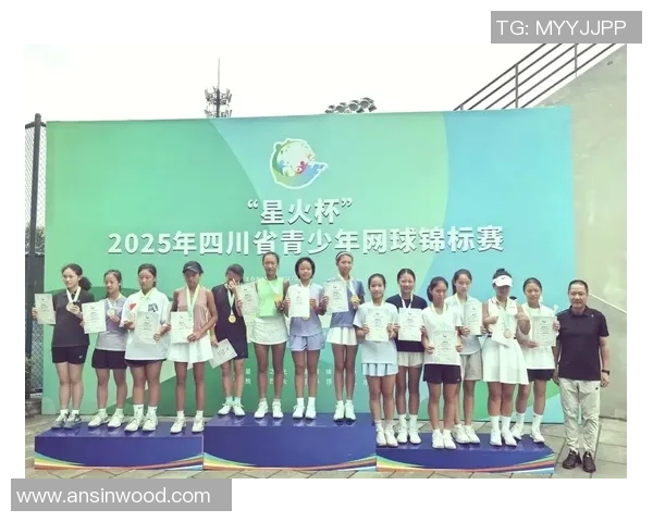 聚焦网球:成都网球队的速度话题