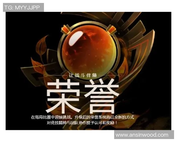 英雄联盟新手攻略:团队协作入门指南_2