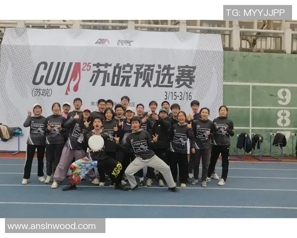 飞盘热点:解读重庆飞盘队的快攻