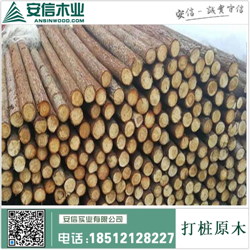 杭州打桩木供应商插图1