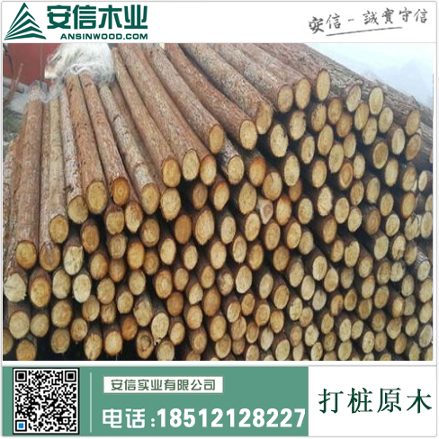 落叶松原木厂家-专业提供高质量原木产品插图