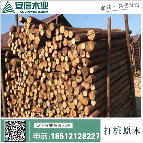 永州3米打桩木厂家地址查询及联系方式插图2