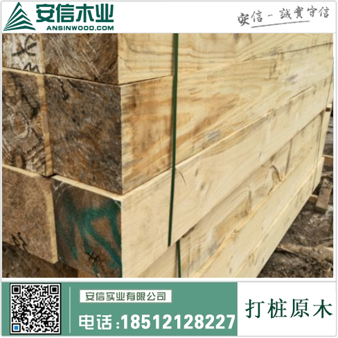 打桩木永红木业-专业提供高质量红木家具定制服务插图3