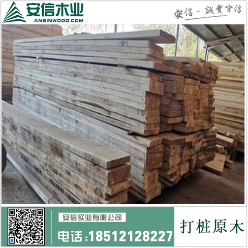 台州打桩木板专卖，品质保证，价格实惠插图2