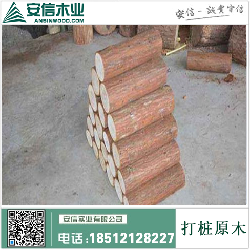 惠州打桩木材厂位置查询缩略图