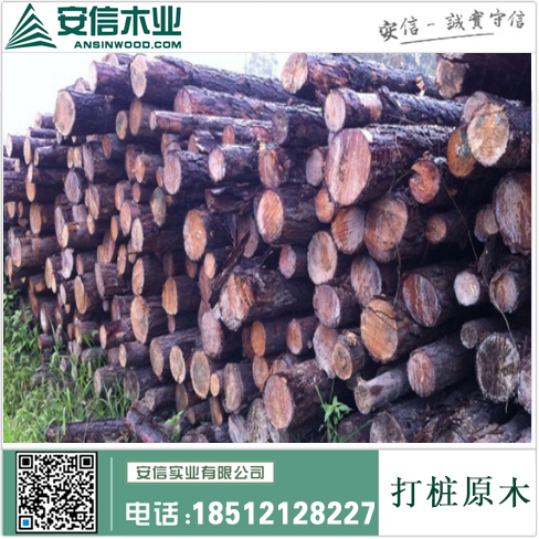 宿迁打桩木厂:打造高品质木制品的专业厂家插图3