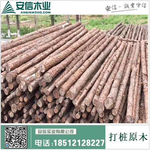 落叶松原木厂家-专业提供高质量原木产品插图2