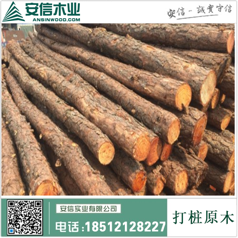 打桩木永红木业-专业提供高质量红木家具定制服务缩略图