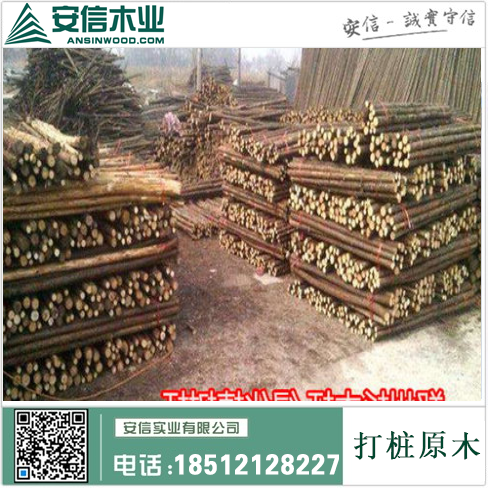 河南郑州建筑打桩木工工程公司插图2