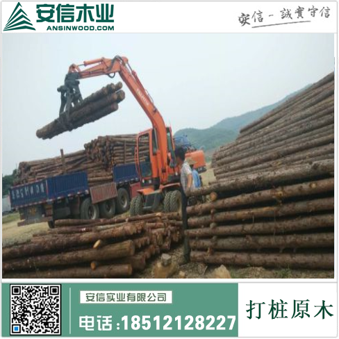泰州打桩木厂:实力厂家打造高品质木材，为建筑工程保驾护航插图2