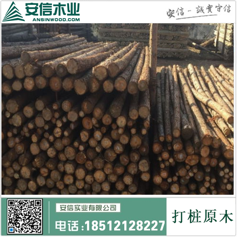 上海落叶松原木供应中心缩略图
