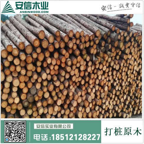 惠州哪里有打桩木材卖缩略图