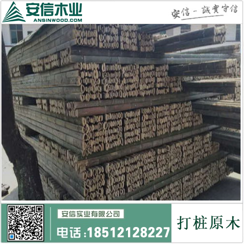杭州打桩木厂家，专业提供高质量的木质打桩产品插图