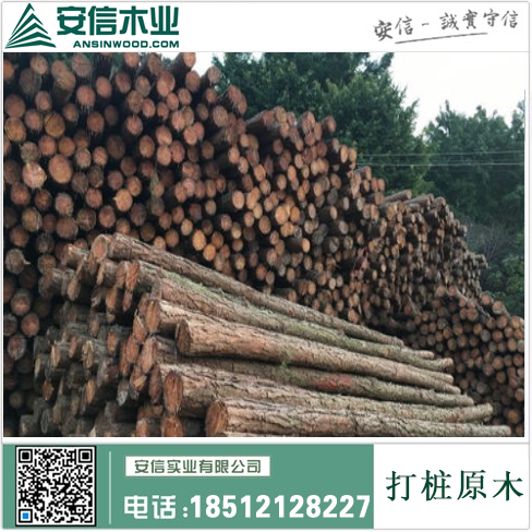 焦作打桩木批发，为您提供高质量的木材产品缩略图