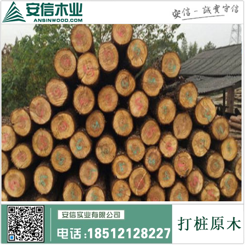 辽宁5米打桩木价格一览，了解最新市场行情！插图2