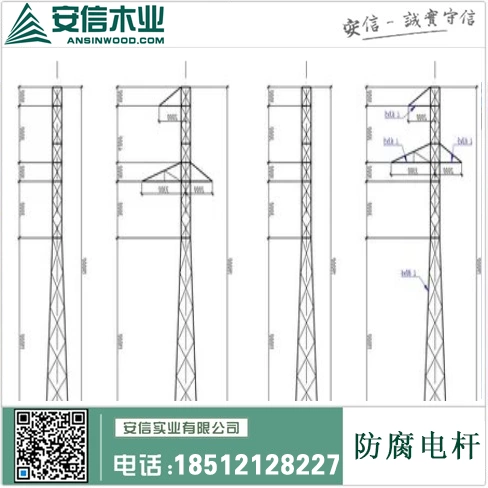 油炸杆施工规范:防腐工艺保护木制电线杆，守护电力安全插图2