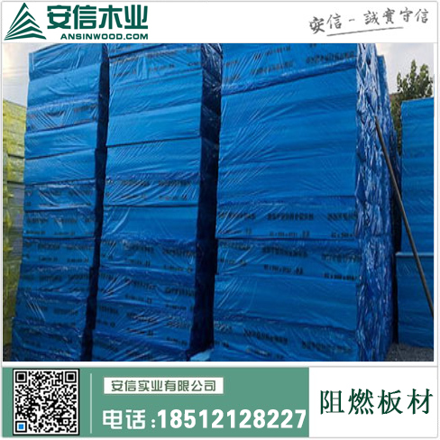 上海阻燃蜂窝板制造厂家缩略图