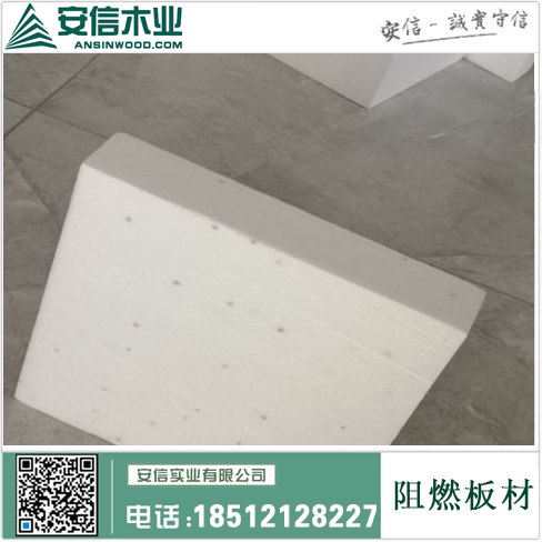了解上海阻燃彩绒板，打造安全环保的装饰材料插图1