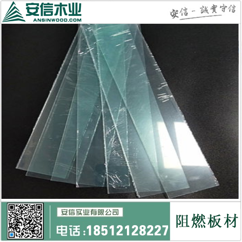 上海阻燃板品牌定制，为您打造安全环保的建筑材料缩略图
