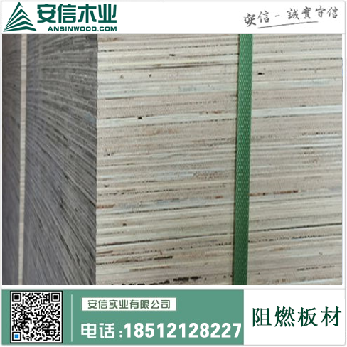 上海阻燃橡塑海绵保温板=保护建筑安全的首选材料插图3