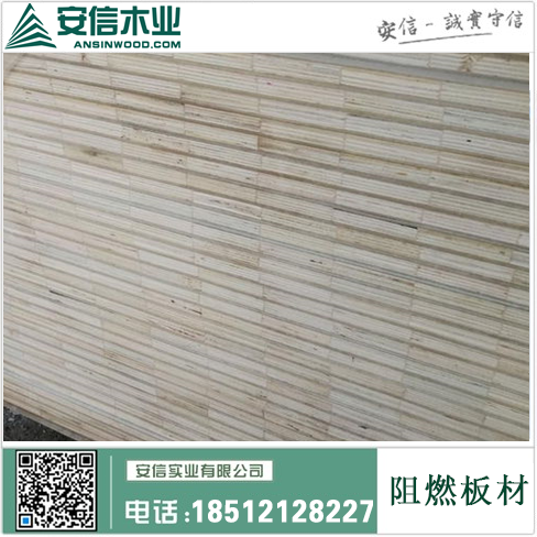 上海阻燃彩绒板厂家-专业生产高品质彩绒板插图1