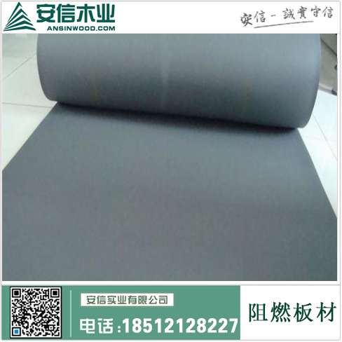 上海阻燃彩绒板厂家-专业生产高品质彩绒板缩略图