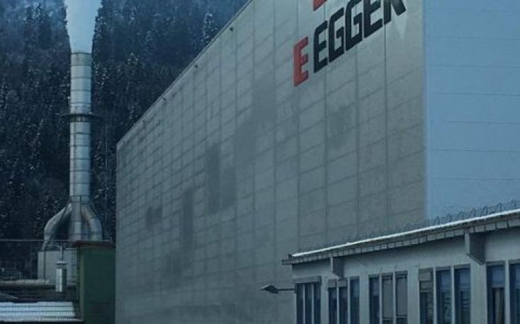 Egger Unterradlberg计划投资2500万欧元缩略图