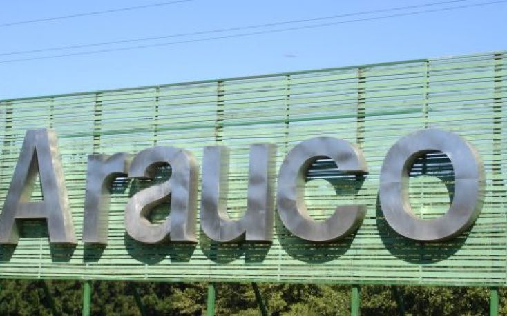 在墨西哥Arauco建立2.35亿美元的MDF额度缩略图